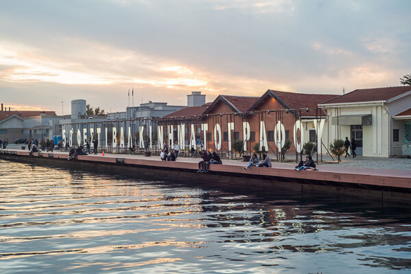 Thessaloniki Port 1