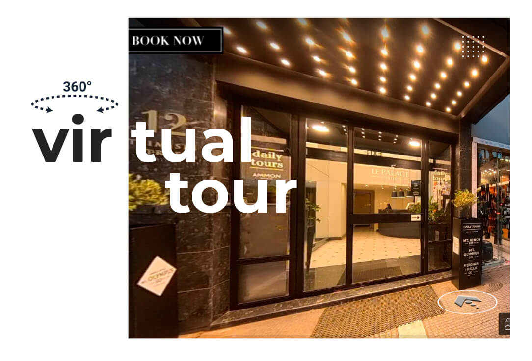 Virtual Tour Ξενοδοχείου